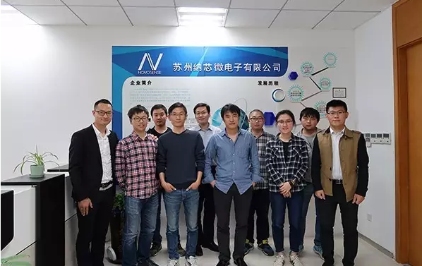 反波胆app(中国区)官方网站入口传感学院第二期培训圆满结束