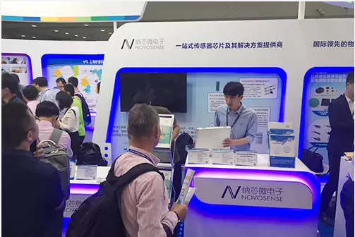 2017，反波胆app(中国区)官方网站入口与你一起走过