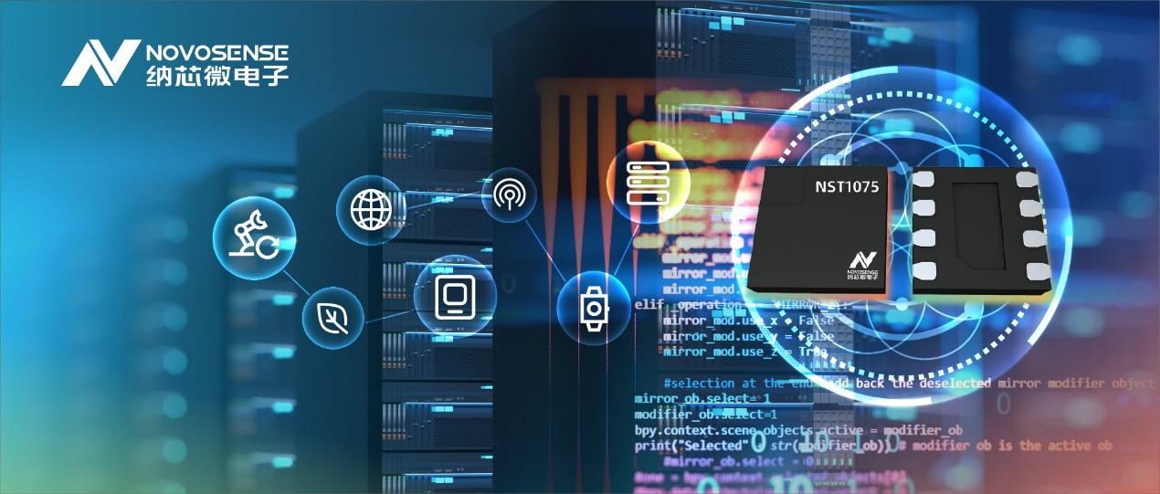 反波胆app(中国区)官方网站入口推出适用于企业级路由器温度监测的数字温度传感器NST1075