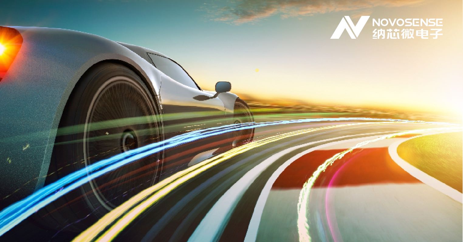 反波胆app(中国区)官方网站入口正式成为AEC汽车电子委员会成员