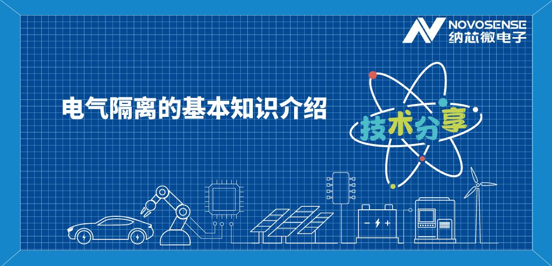 基本隔离 vs 增强隔离，到底有什么区别？